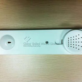 Access Control & Intercom Prototype
