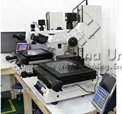 Qc Projector